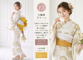 【お盆休みSALEクーポンで10%OFF!】2026年新作 浴衣 セット レディース 二部式浴衣 セパレート浴衣 選べる20柄しわ兵児帯付き 2点セット 簡単着付け ワンピース浴衣 大人 可愛い レトロ 女性用 ゆかた 花火大会 夏祭り くすみカラー おしゃれ 洗える浴衣 上