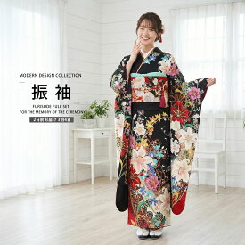 【お買い物マラソン 全品半額クーポン配布中!】【レンタル】 振袖 フルセット【往復送料無料!】成人式 結婚式 貸衣装【黒/ブラック/black系】【No.025】【適応身長：150-165cm位】