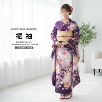 楽天市場】振袖 レンタル 成人式（カラーパープル）（着物セット｜和服 