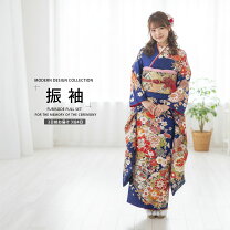 楽天市場】青 成人式（種類（着物）振袖）（和服｜レディース 