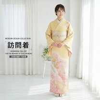 楽天市場】訪問着 黄色（和服｜レディースファッション）の通販