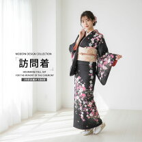 楽天市場】レンタル 訪問着（カラーブラック）（和服｜レディース 