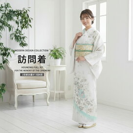 楽天市場】 レンタル・貸衣装 > レンタル訪問着セット : 和装通販 
