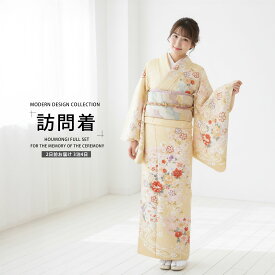 【お買い物マラソン 20%OFFクーポン配布中!】【レンタル】訪問着 着物 貸衣装 フルセット 入学式 卒業式 七五三 お宮参り 結婚式 お宮参り 結納 母親 ママ 人気 訪問着 付下げ フルセット 着物 着物 往復送料無料 クリーム 薄黄 牡丹 流水No.0121