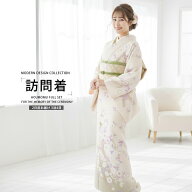 【レンタル】訪問着 着物 貸衣装 フルセット 入学式 卒業式 七五三 お宮参り 結婚式 お宮参り 結納 母親 …