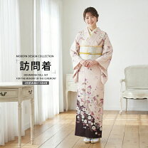 楽天市場】辻が花 訪問着の通販