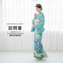 楽天市場】辻が花 訪問着 レンタルの通販