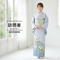 楽天市場】訪問着 水色の通販