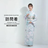楽天市場】訪問着 桜 青の通販