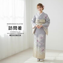 楽天市場】グレー（着物セット｜和服）：レディースファッションの通販