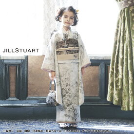 JILLSTUART ジルスチュアート ブランド 七五三 レンタル 四つ身 着物 フルセット【7歳 貸衣装 七歳 7才】子供 女児 和服 セット 古典【往復送料無料】くすみカラー ベージュ クリーム 新品足袋プレゼント