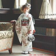 【お盆休みSALE クーポンで20%OFF!】【レンタル】JILLSTUART ジルスチュアート ブランド 七五三 四つ身 …