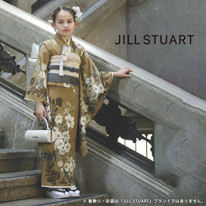 楽天市場】JILL STUART ブランド 七五三 レンタル 四つ身 着物 フル 
