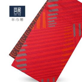 楽天市場 岡重 浴衣 帯の通販