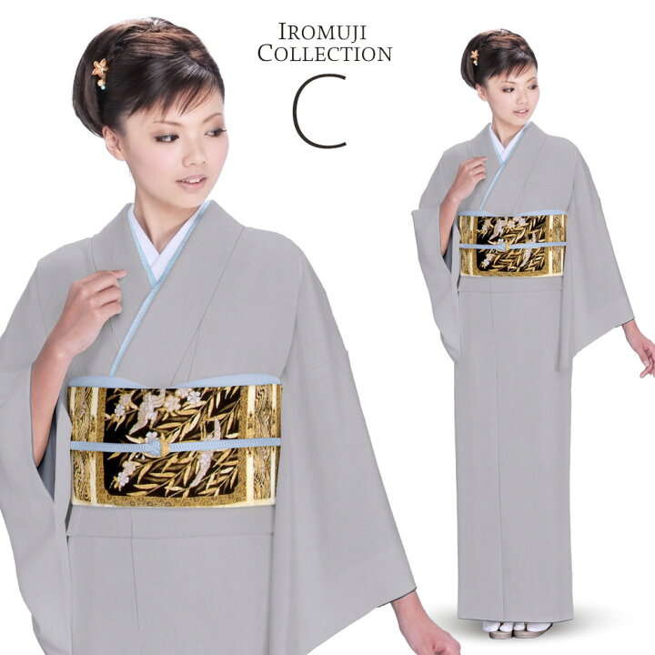 未使用品和服正絹(一越ちりめん) 暈し.色無地一つ紋早い者勝ち