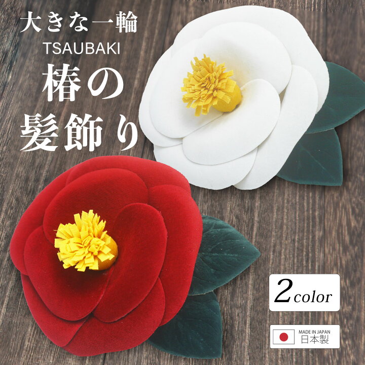 楽天市場】【お買い物マラソン お得なクーポン配布中ッ!】【在庫処分 