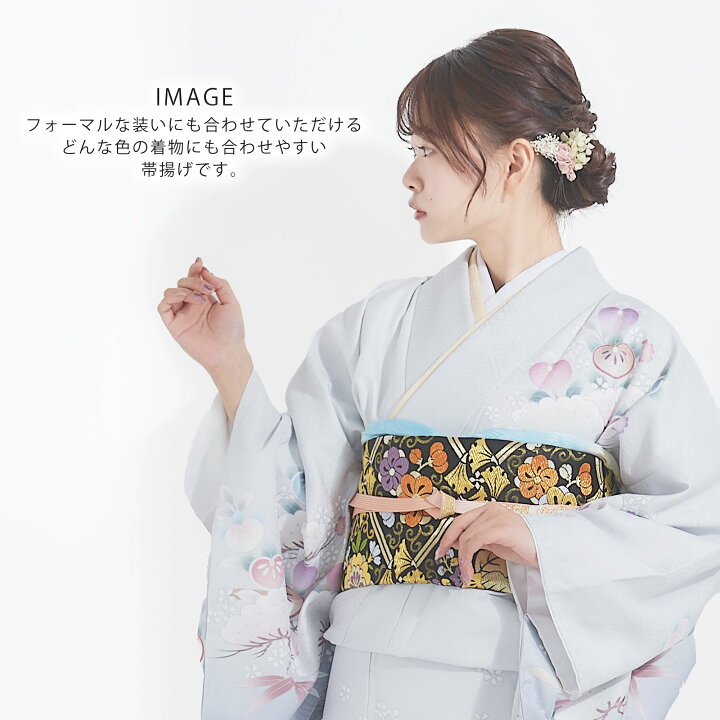 楽天市場】ちりめん ぼかし 帯揚げ ニュアンスカラー 和の伝統色 