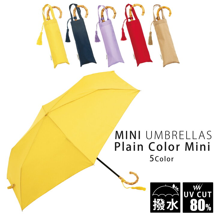 楽天市場】【お買い物マラソン 10%OFFクーポン配布中!】because  