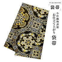 楽天市場】黒 袋帯 着物 箔の通販