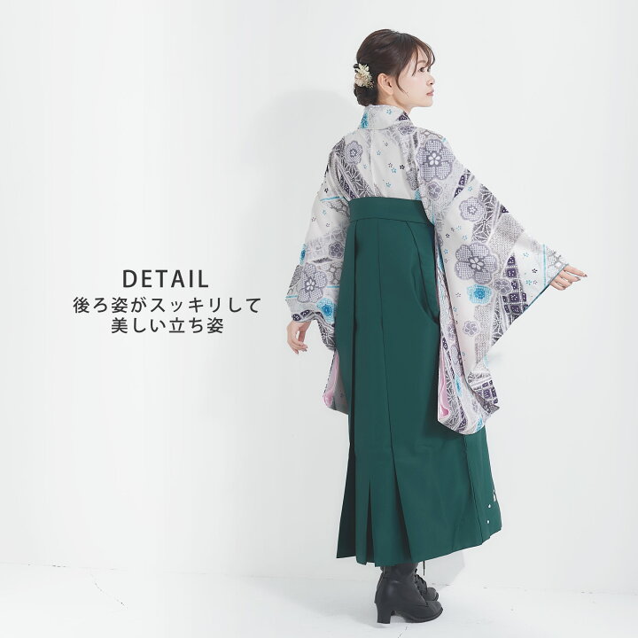 楽天市場】無地×刺繍 袴 単品 刺繍 卒業式 桜刺繍 女性袴 レディース 