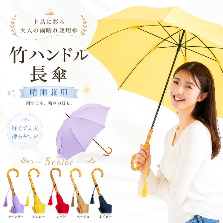楽天市場】【お買い物マラソン限定クーポンで10%OFF!】because 