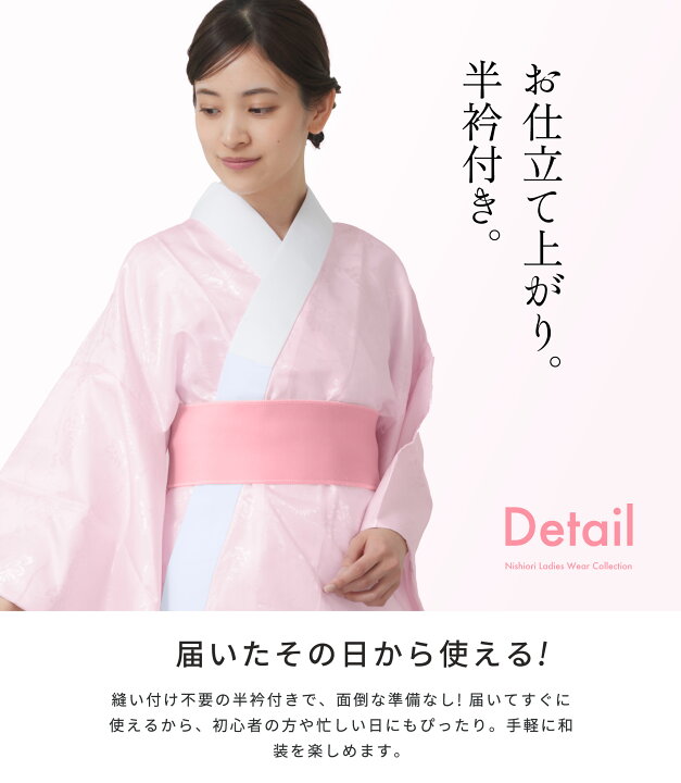 楽天市場】【6/5限定☆抽選で2人に1人最大300%ポイントバック☆要  