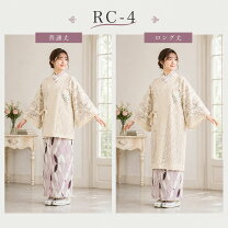 楽天市場】着物（カラーベージュ・種類（着物）コート）（和服