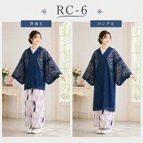 楽天市場】入学式 卒業式（カラーネイビー）（着物｜和服 