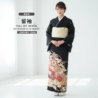 【レンタル】JAPAN STYLE 黒留袖 フルセット ジャパンスタイル コーディネート済 セット帯【結婚式 婚礼 …