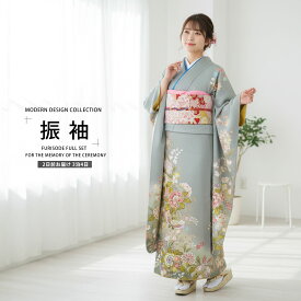 【お買い物マラソン 全品半額クーポン配布中!】【レンタル】 振袖 フルセット【往復送料無料!】成人式 結婚式 貸衣装【黒/ブラック/black系】【No.101】【適応身長：150-165cm位】