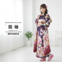 楽天市場】グラデーション（種類（着物）振袖）（和服｜レディース 