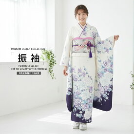 【スーパーSALE 33%OFFクーポン配布中!】【レンタル】 振袖 フルセット【往復送料無料!】成人式・結婚式・貸衣装・ふりそで!【白/ホワイト/white】【No.729】【振袖 適応身長：150-165cm位】 前撮り 卒業式 十三参り お見合い 結納 振袖セット 袴 帯 草履
