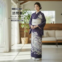 楽天市場】訪問着 レンタル 紫 辻が花の通販