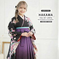 楽天市場】MORI HANAE 振袖の通販
