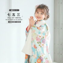 楽天市場】被布 正絹 総絞りの通販