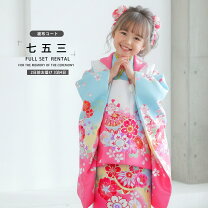 楽天市場】陽気な天使 着物（和服｜キッズファッション）：キッズ 