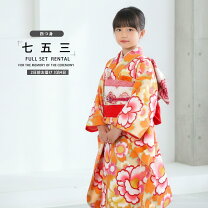 楽天市場】日本舞踊 着物（キッズ・ベビー・マタニティ）の通販