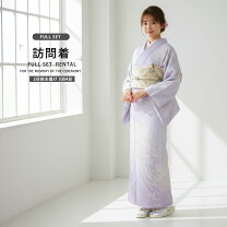 楽天市場】着物 訪問着（カラーグレー）（和服｜レディース 
