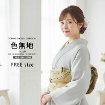 楽天市場】MORI HANAE 振袖の通販