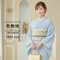 色無地 レンタルの通販