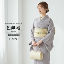 楽天市場】グレー（着物セット｜和服）：レディースファッションの通販