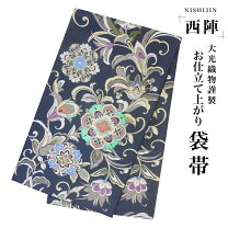 楽天市場】西陣織 大光の通販 