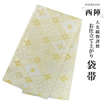 楽天市場】菱 帯の通販