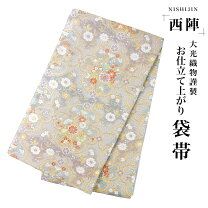 楽天市場】袋帯 振袖 金 花の通販 