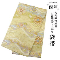 楽天市場】吉祥 袋帯の通販