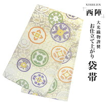 楽天市場】袋帯 振袖 金 花の通販