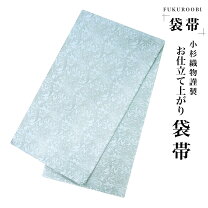 楽天市場】ホワイト 袋帯の通販