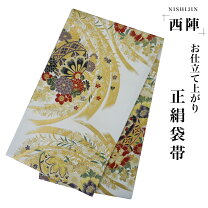 楽天市場】袋帯 菊の通販