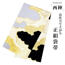 楽天市場】雲（帯｜和服）：レディースファッションの通販 