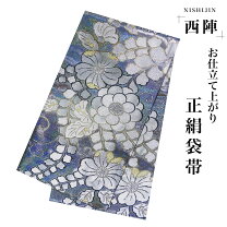 楽天市場】辻ヶ花 帯の通販 